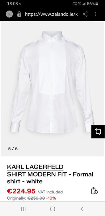 Karl Lagerfeld Cotton Mens Size 43 /114 / XL ОРИГИНАЛ! НОВО Мъжка Риза