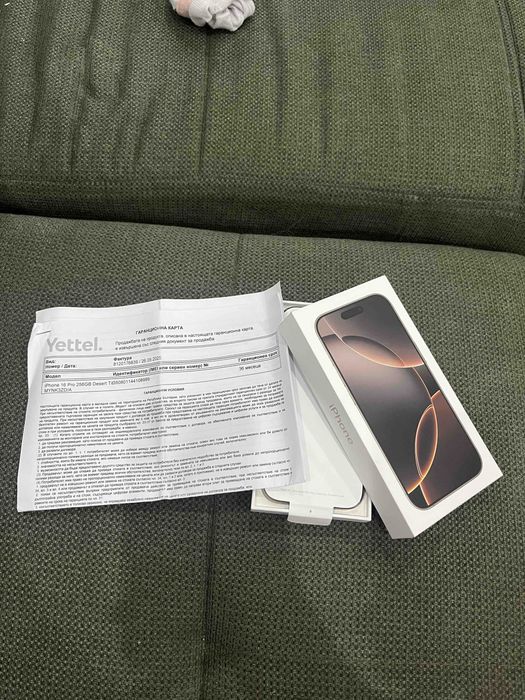 Като Нов Iphone 16 pro в ГАРАНЦИЯ