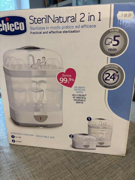 Стерилизатор за  бебешки шишета и залъгалки -  Chicco