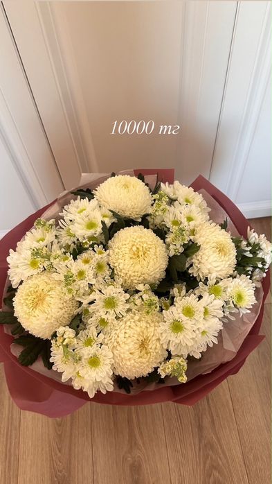 Свежий букет цветов