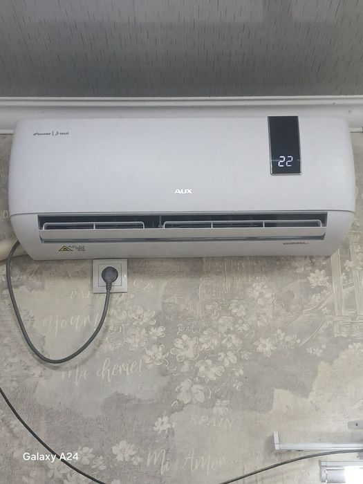 Aux инвектор новый