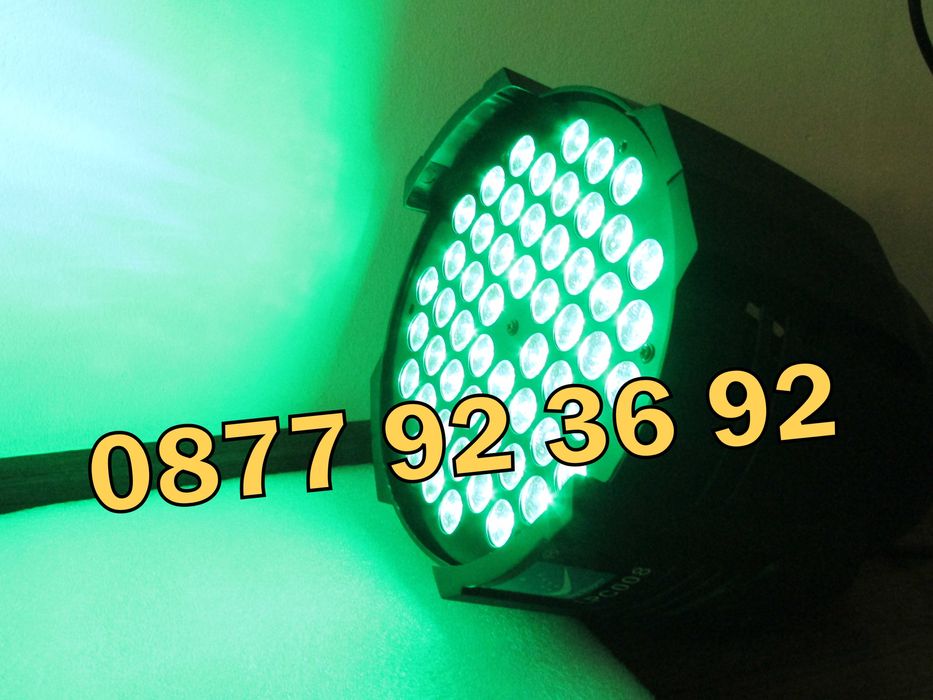 ПРОМОЦИЯ! СИЛЕН ДИСКО прожектор Дискотечен прожектор Диско осветление