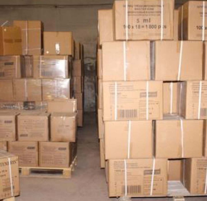 Чудо шланг со склада доставка бесплатная