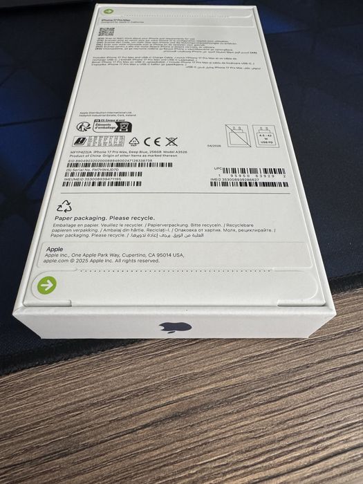 Iphone 17 pro max sigilat