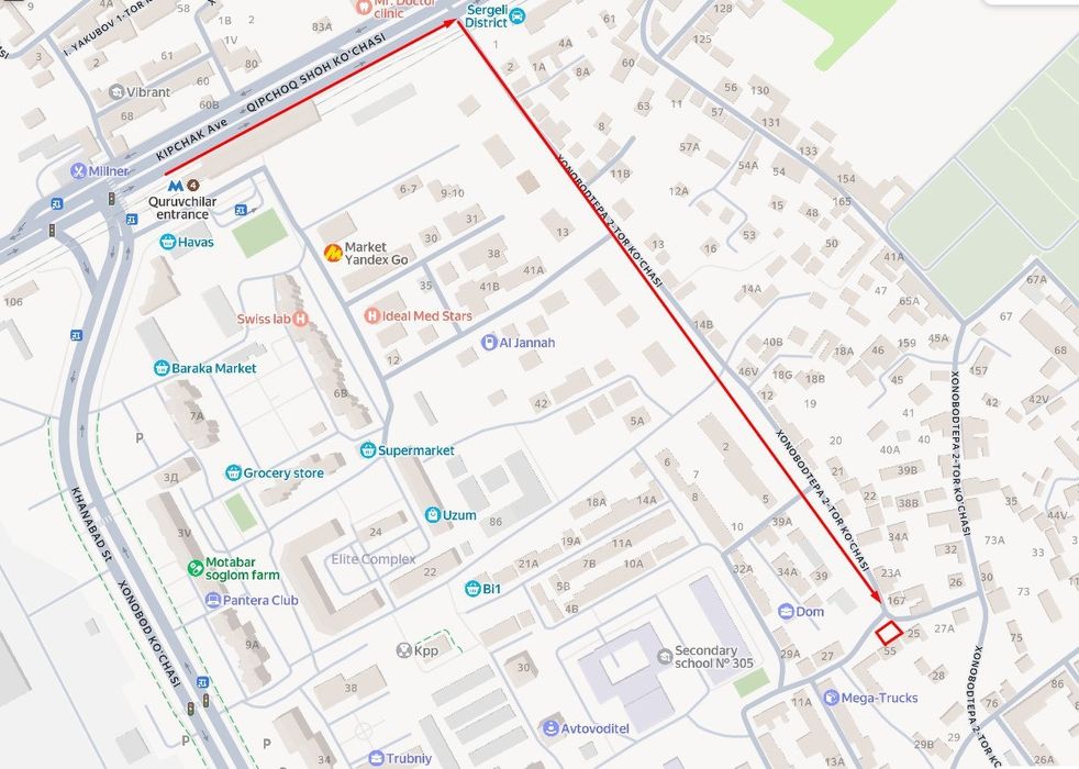 9 хона, каробка 2,57 сотик сергели строитель. 245кв