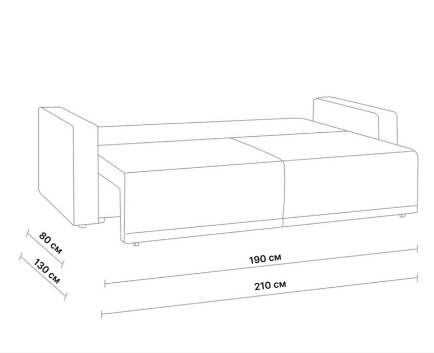 Продается диван,раскладывемый