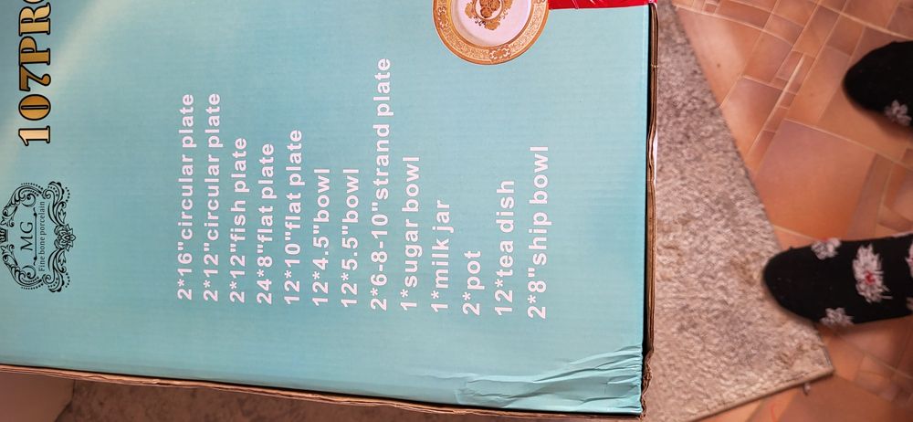 Продам чайно столовый сервиз