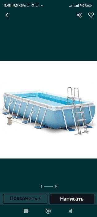 ( 28788 )  intex bassen 400x200x100