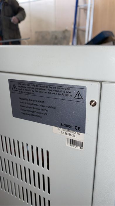 Stabilizator de Tensiune BRAUN GROUP Full Automatic 30kVA