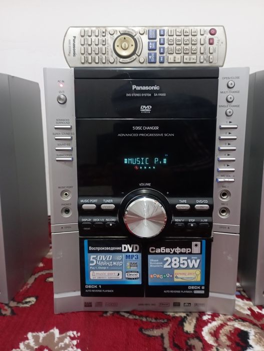 Muzikalni sentir Panasonic