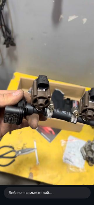 propan ustanofka onix