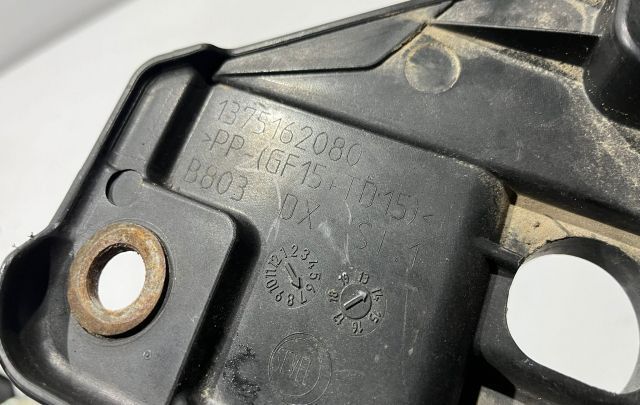 Suport bara fata far dreapta 1375162080 Peugeot Boxer 2 Typ250 [1st f