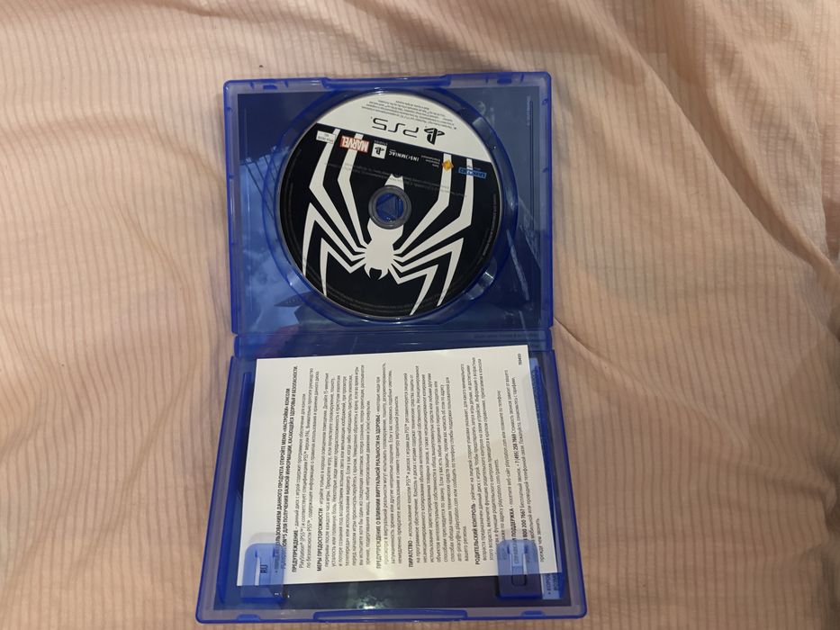 Человек-паук 2.