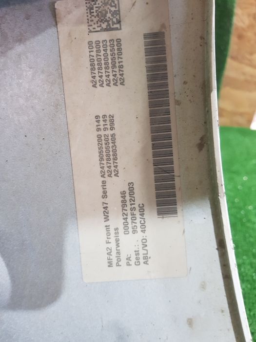 Bara fata Mercedes B-Class W247 an 2018-2022