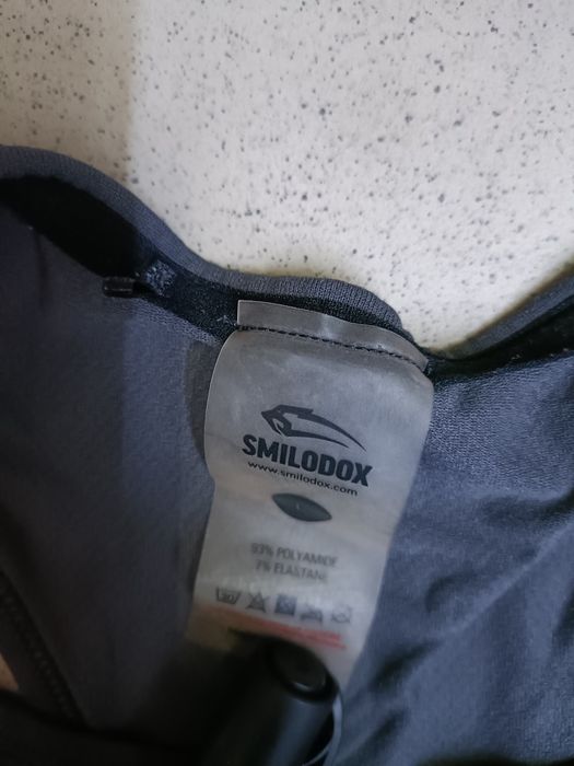 Maieu antrenament bărbați L Smilodox
