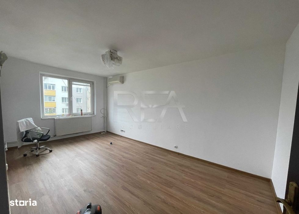 3 Camere- Centrala Proprie- Etaj 7/8- Bloc Anvelopat- Margeanului — fotografia 1
