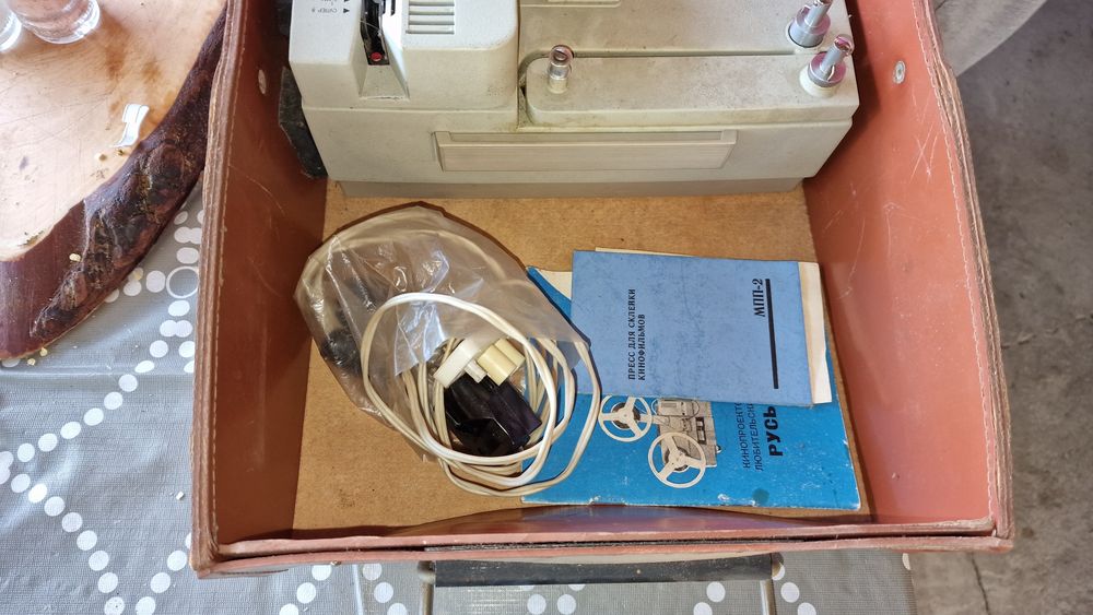 Колекционерска кино машина