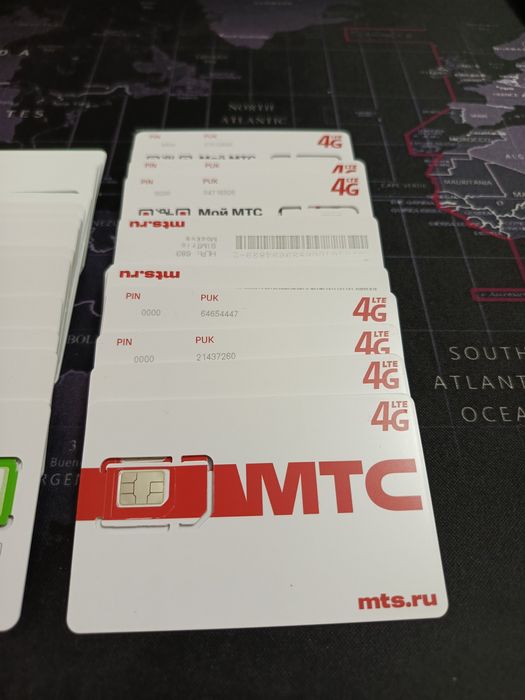 Российские - номера для Роуминга и с балансами