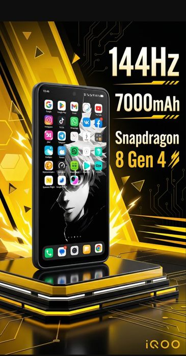 Iqooz10turbopro продажа