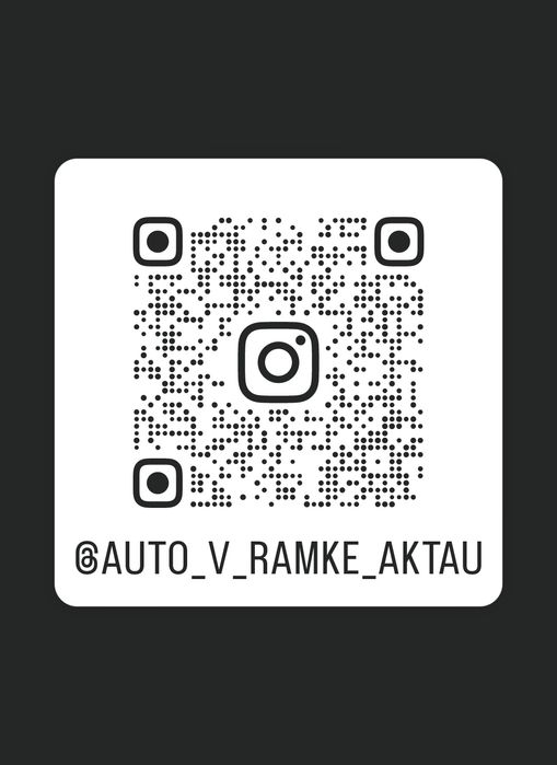 BMW M5 F10 модельки в рамке