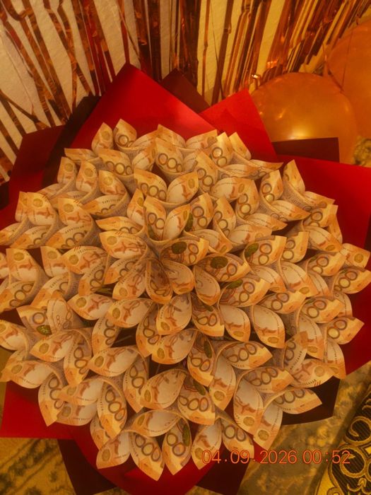 Букет с деньгами