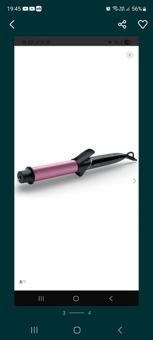 Продам электро-плойку для кудряшек