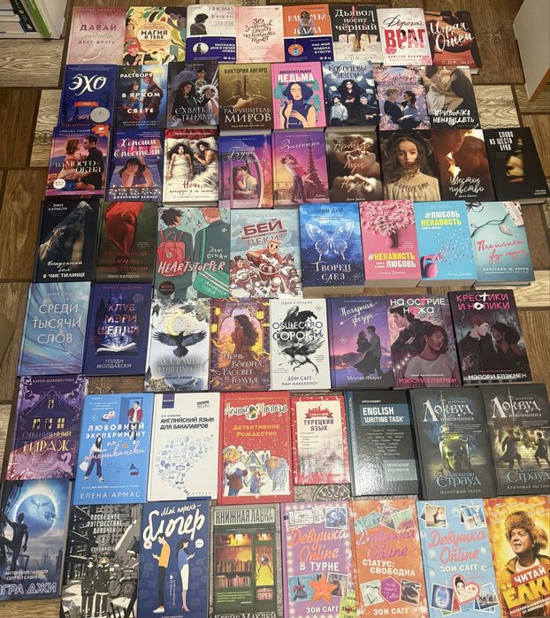 Книги все жанры в иделаьном состояний