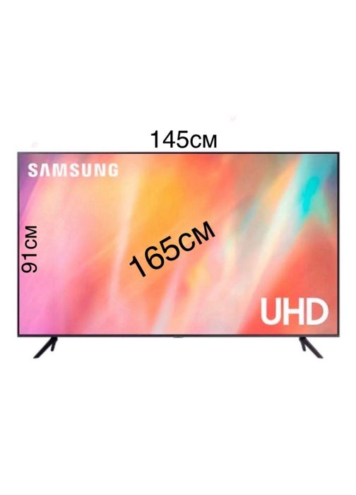 Телевизор в рассрочку