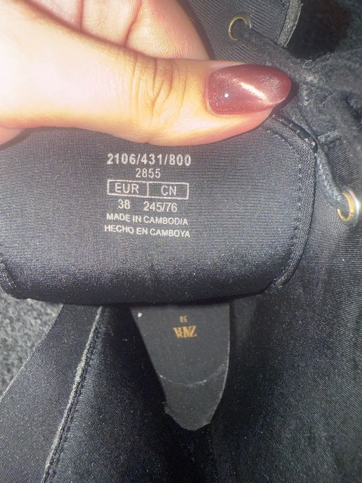 Детски / Дамски Боти Zara