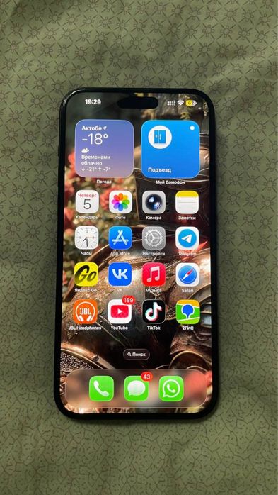 Iphone 15 plus 128 gb