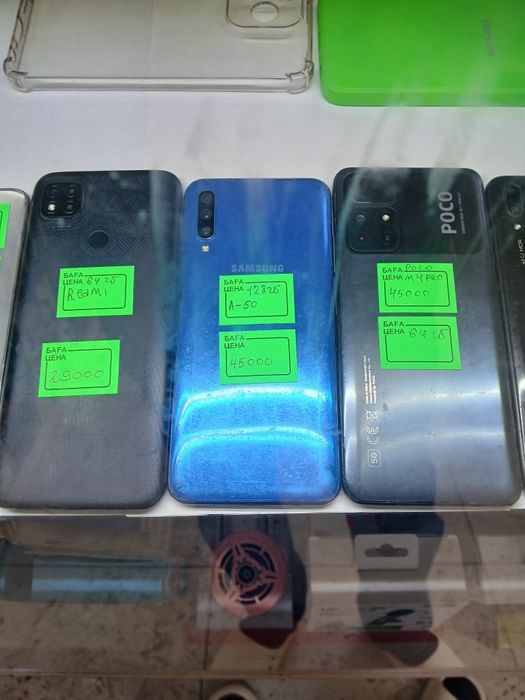 Самсунг б/у телефондар сатылады