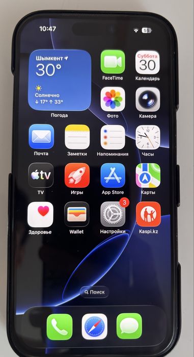 Продаю Айфон 16 про Iphone 16 pro