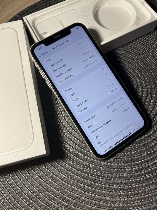Здравейте продавам Iphone 11 white
