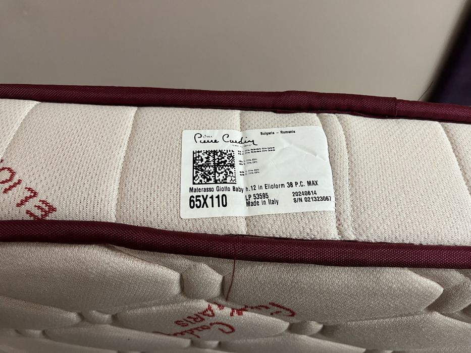 Pierre Cardin бебешки матрак 65х110х12 см