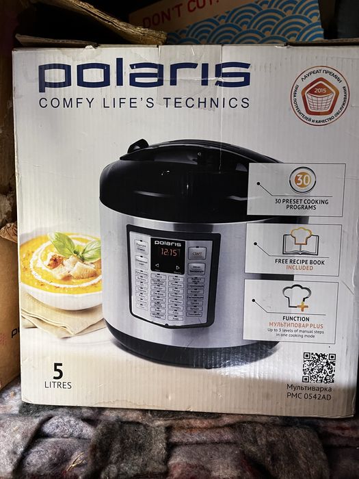 Продам мультиварку практически новая