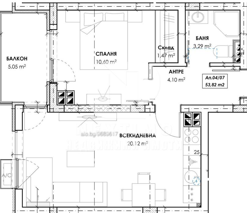 2-стаен в Пловдив-Смирненски площ 64 цена 86765