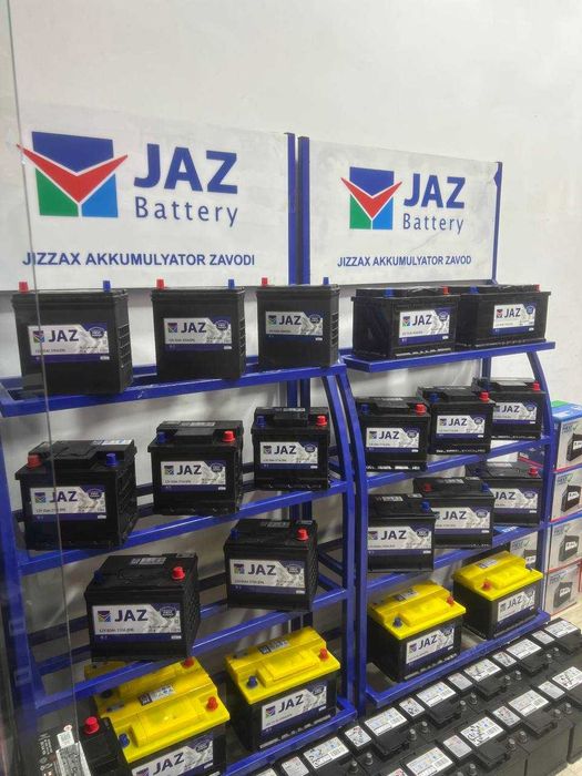 Аккумулятор | Akkumulator | Akumlatr | с гарантией | КЦ-20