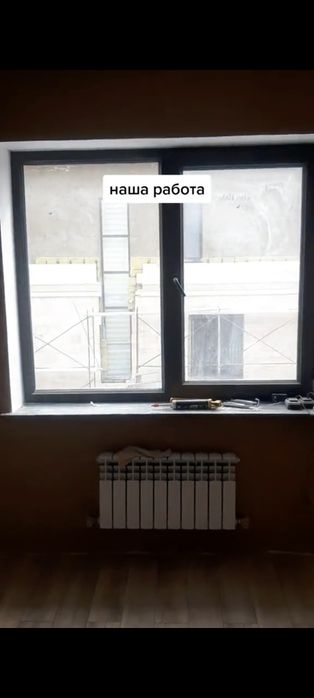 Ремонт квартир под ключ ИП "MasteroFF"