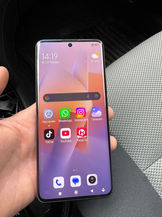 Redmi Note 13 Pro+ 5G