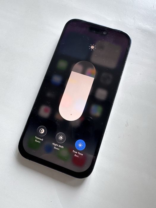 Iphone 14 pro 256гб