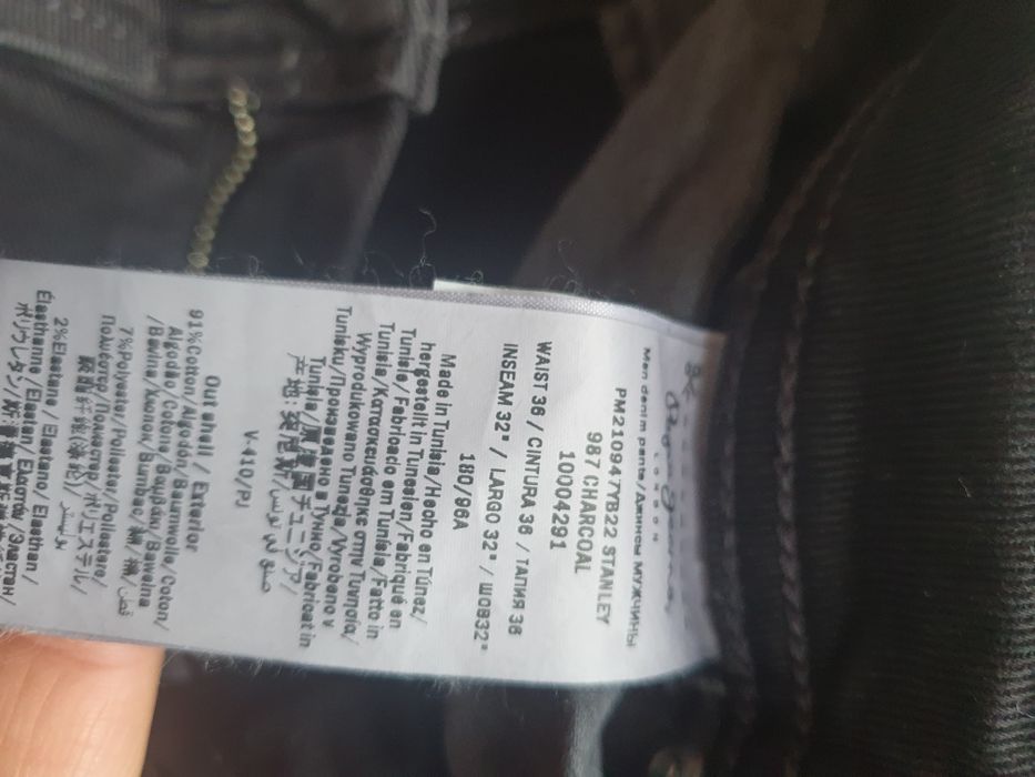 Blugi barbati Pepe jeans