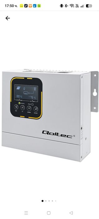 Соларен инвертор за топла вода