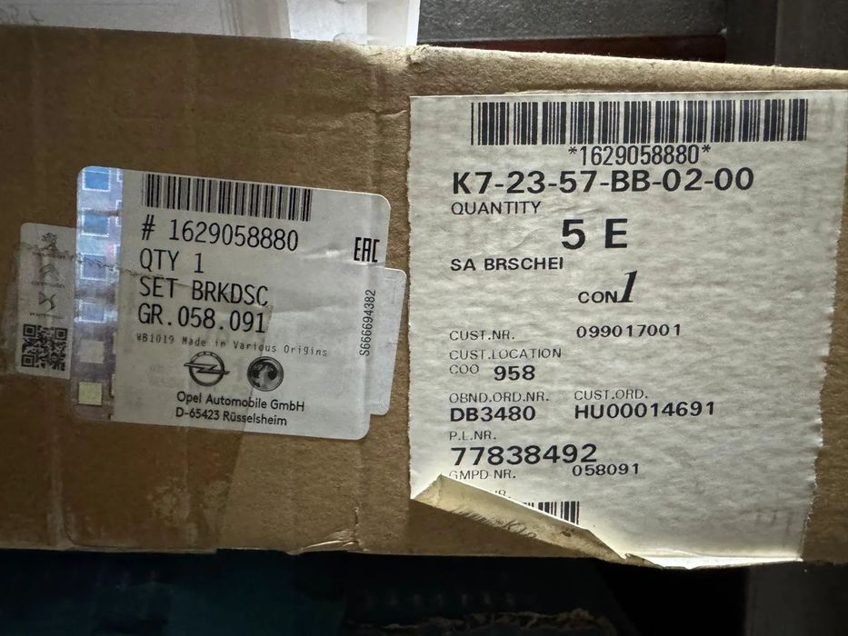 1629058880 | Disc Frana OEM | Opel Crossland