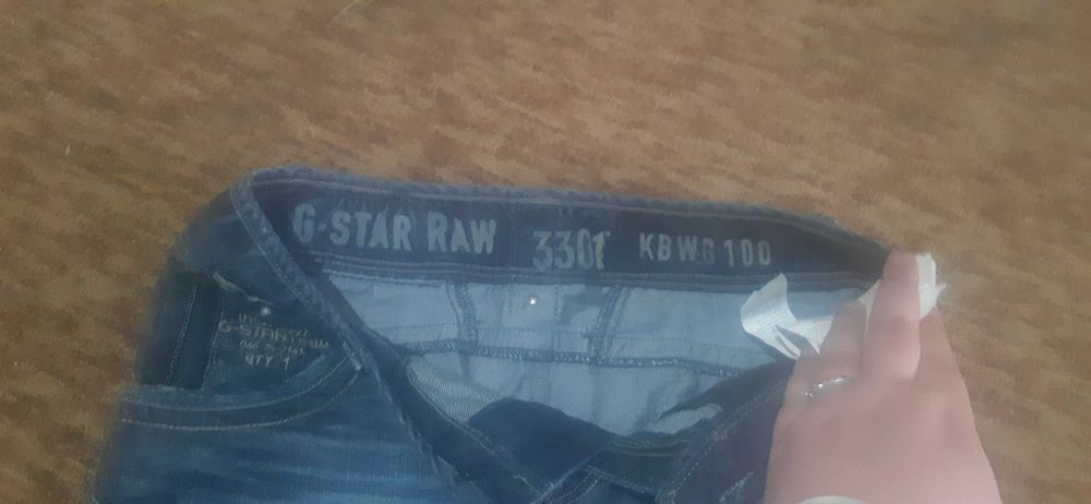 G-Star Raw Denim