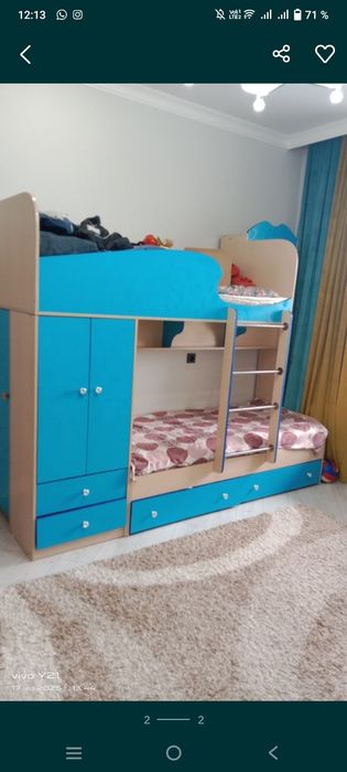 Двухярусный кровать