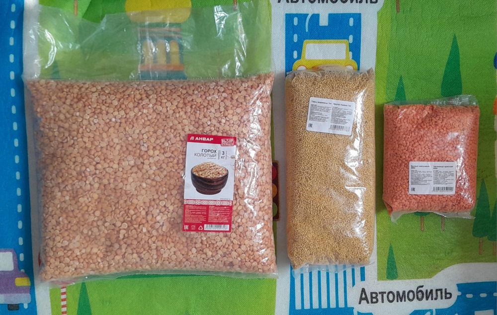 Продукты все за 1200 тг