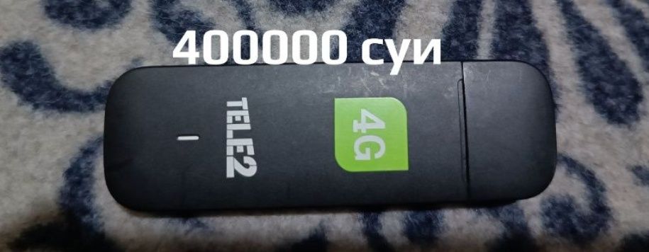 Huawei E3372h-153 4G и  E3372h-320