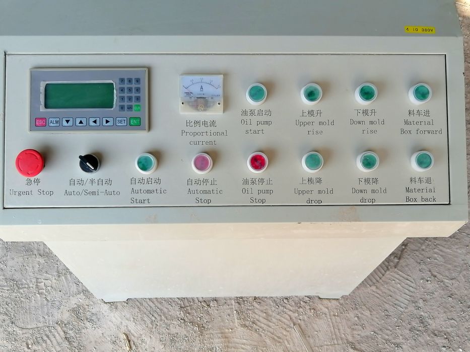 Лего кирпич станок лего ғишт