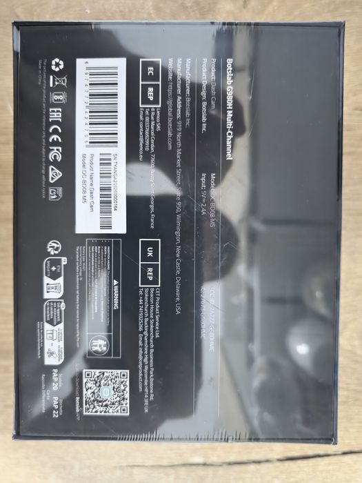 Camera auto BotSlab (3 camera in 1) plus camera spate