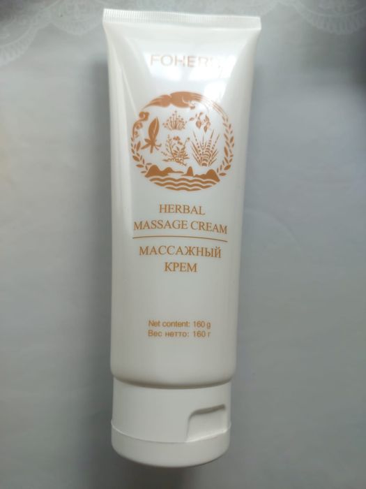 Продам биоэнергетический массажер
